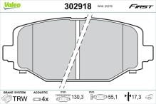 VALEO 302918